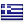 xai106 radio - Greece